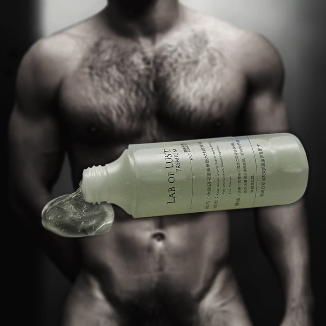 体慾研究室豪華版 靈魂解藥 Lab of Lust Premium- Soul Remedy