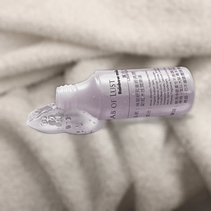 体慾研究室彩虹經典版 薰衣草 Lab of Lust rainbow mini- Lavender